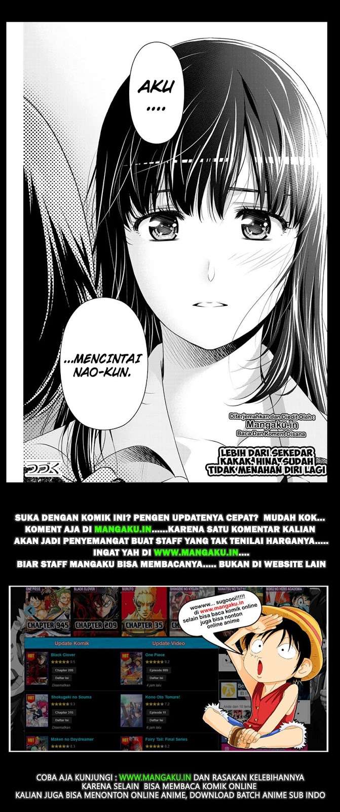 Domestic na Kanojo Chapter 244 - halaman 18