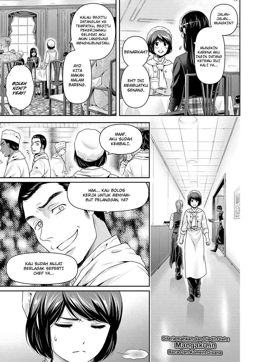 Domestic na Kanojo Chapter 244 - halaman 4