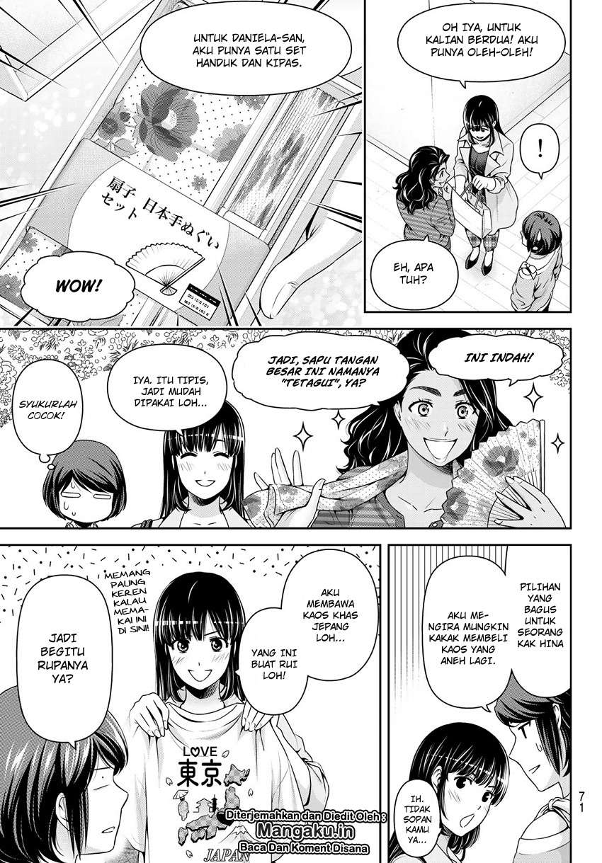 Domestic na Kanojo Chapter 244 - halaman 6
