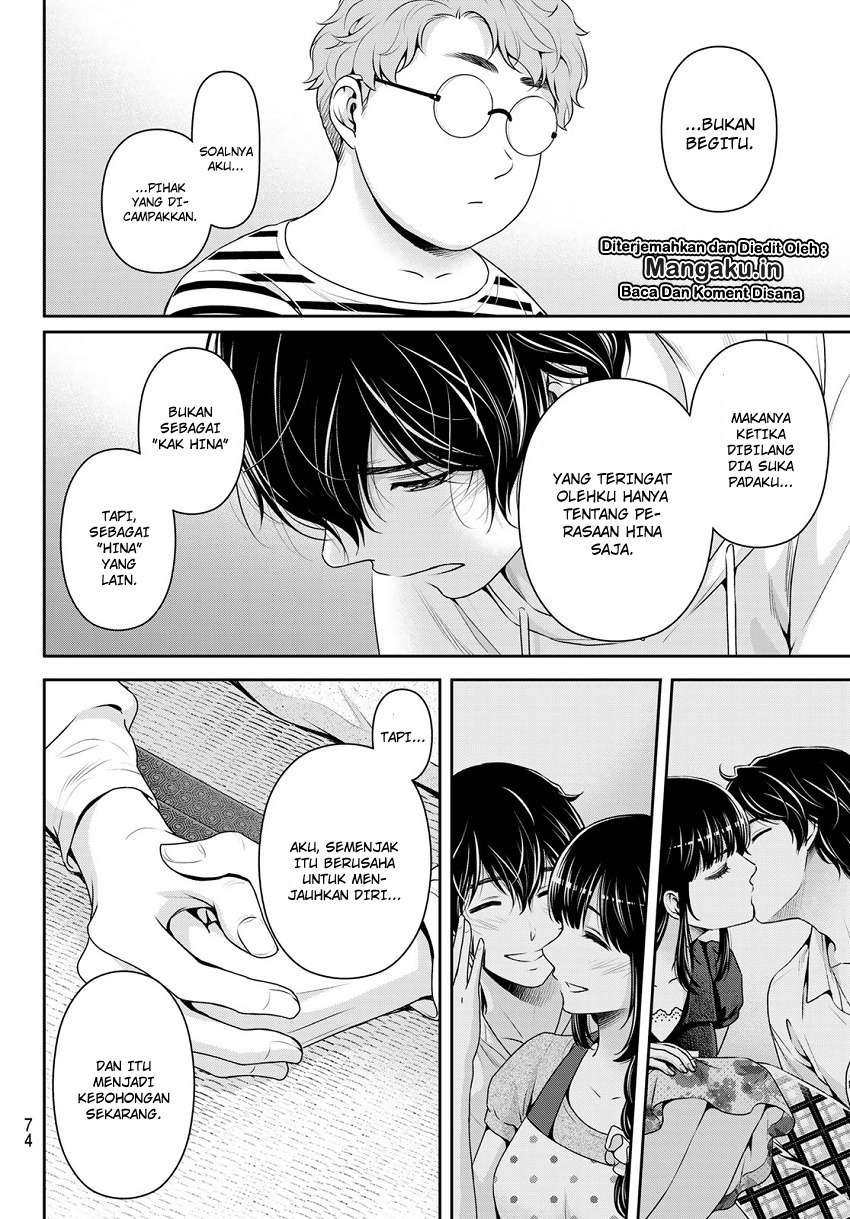 Domestic na Kanojo Chapter 244 - halaman 9