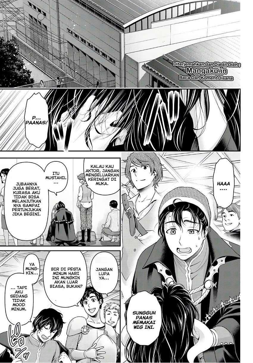 Domestic na Kanojo Chapter 245 - halaman 10
