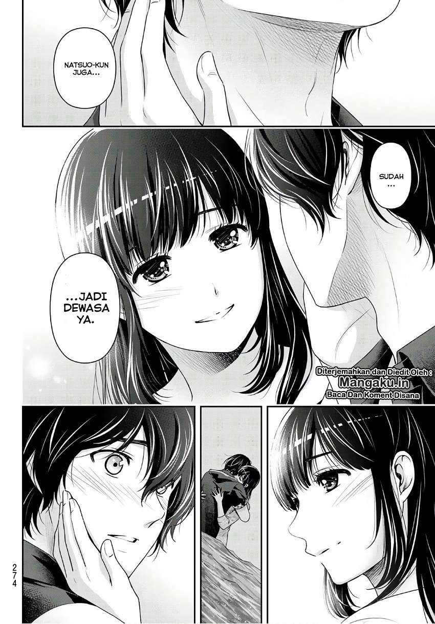 Domestic na Kanojo Chapter 245 - halaman 15