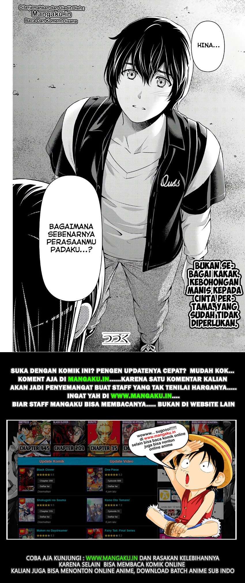 Domestic na Kanojo Chapter 245 - halaman 19