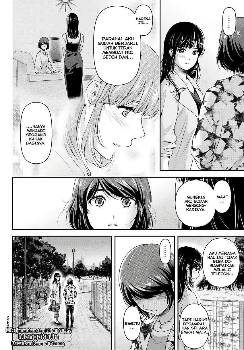 Domestic na Kanojo Chapter 245 - halaman 3