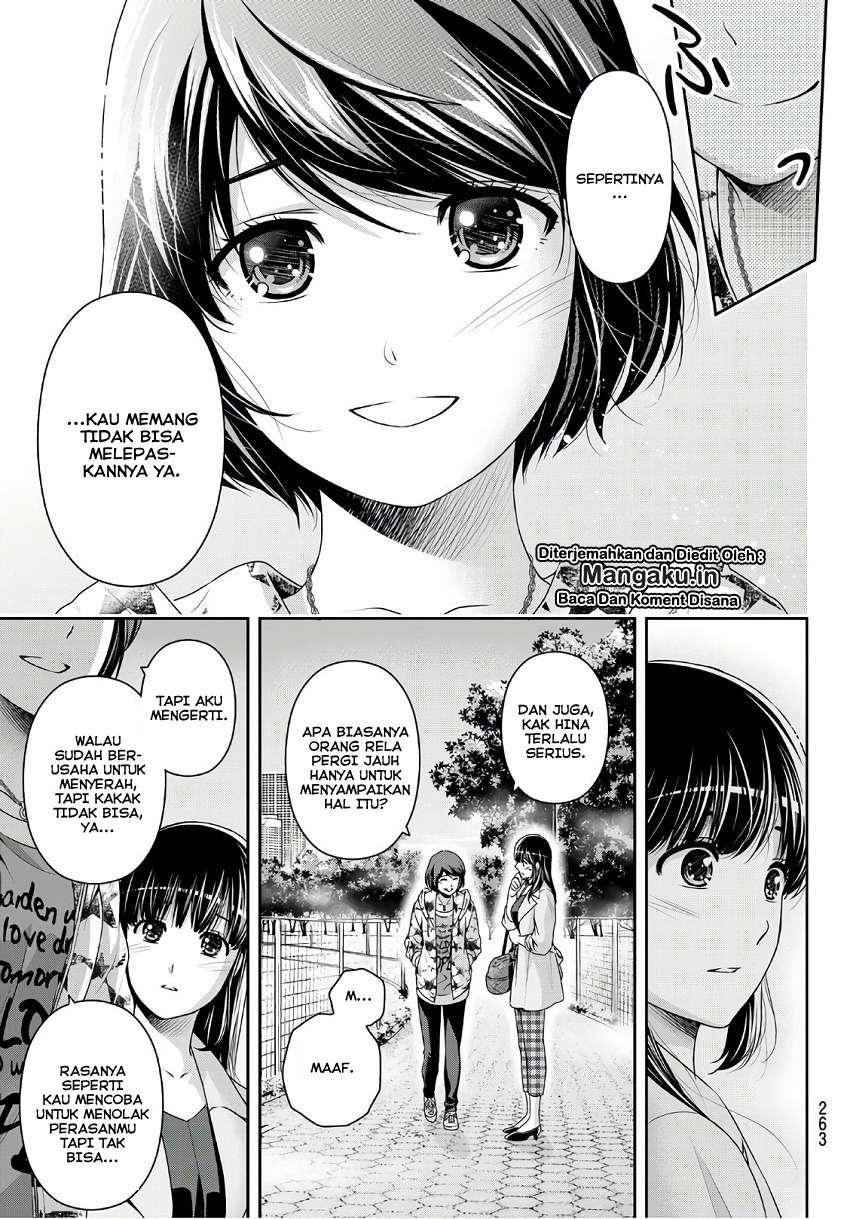 Domestic na Kanojo Chapter 245 - halaman 4