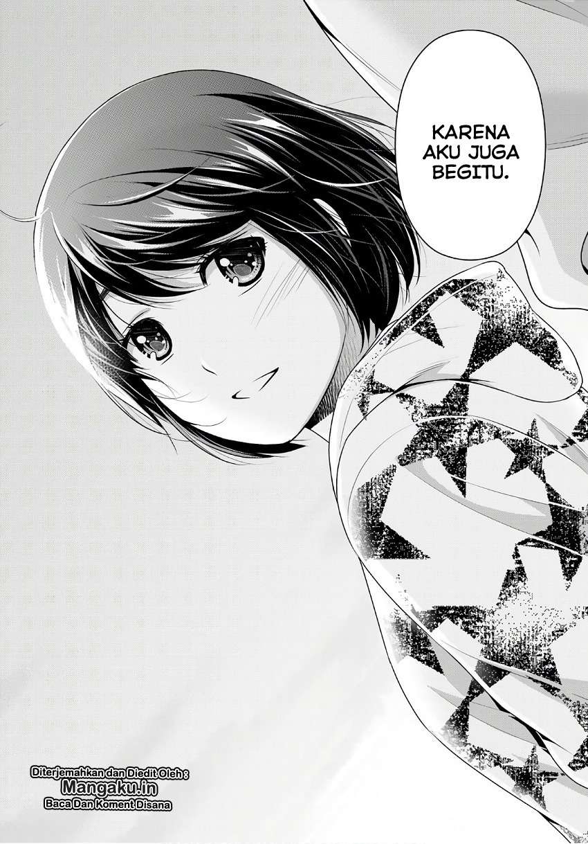 Domestic na Kanojo Chapter 245 - halaman 5
