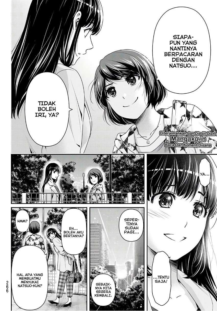 Domestic na Kanojo Chapter 245 - halaman 7