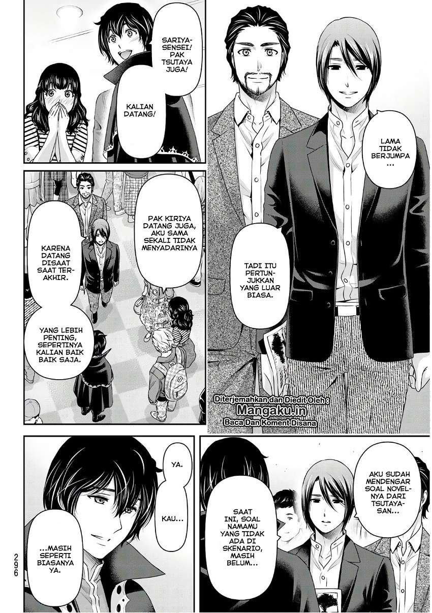 Domestic na Kanojo Chapter 246 - halaman 11