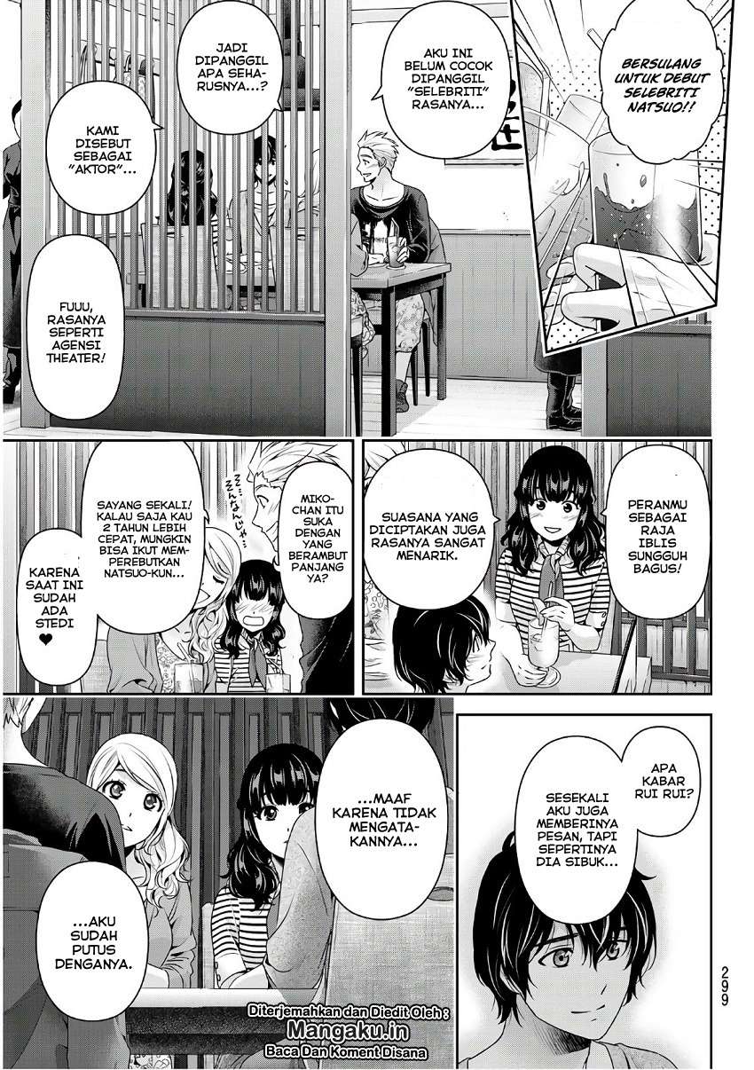 Domestic na Kanojo Chapter 246 - halaman 14