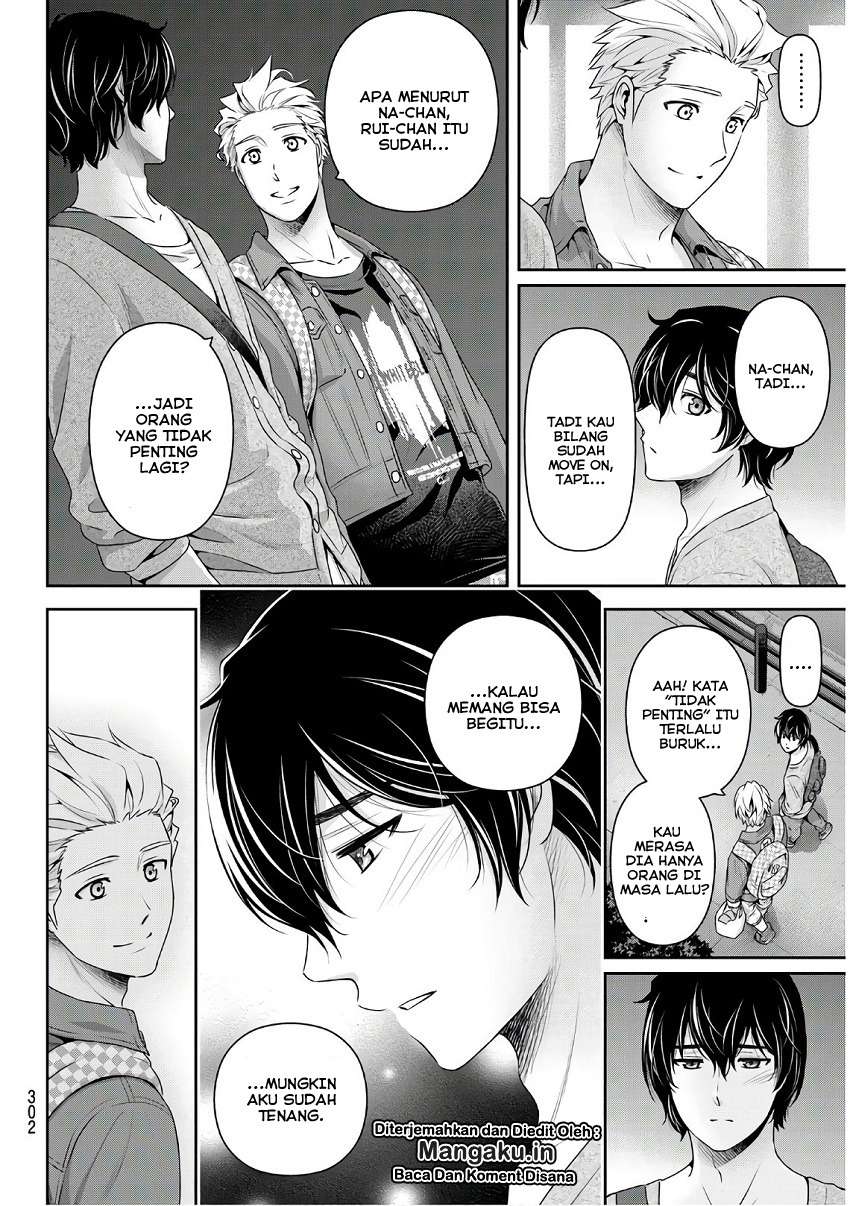 Domestic na Kanojo Chapter 246 - halaman 17