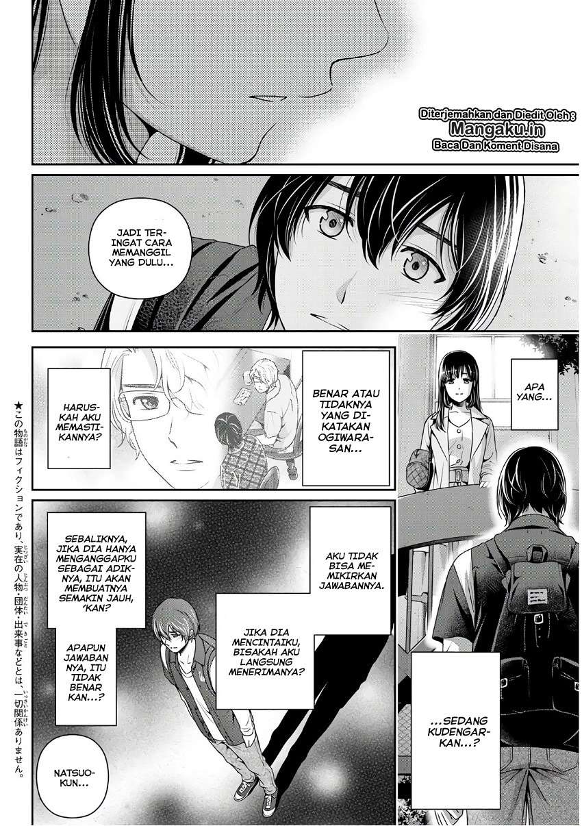 Domestic na Kanojo Chapter 246 - halaman 3
