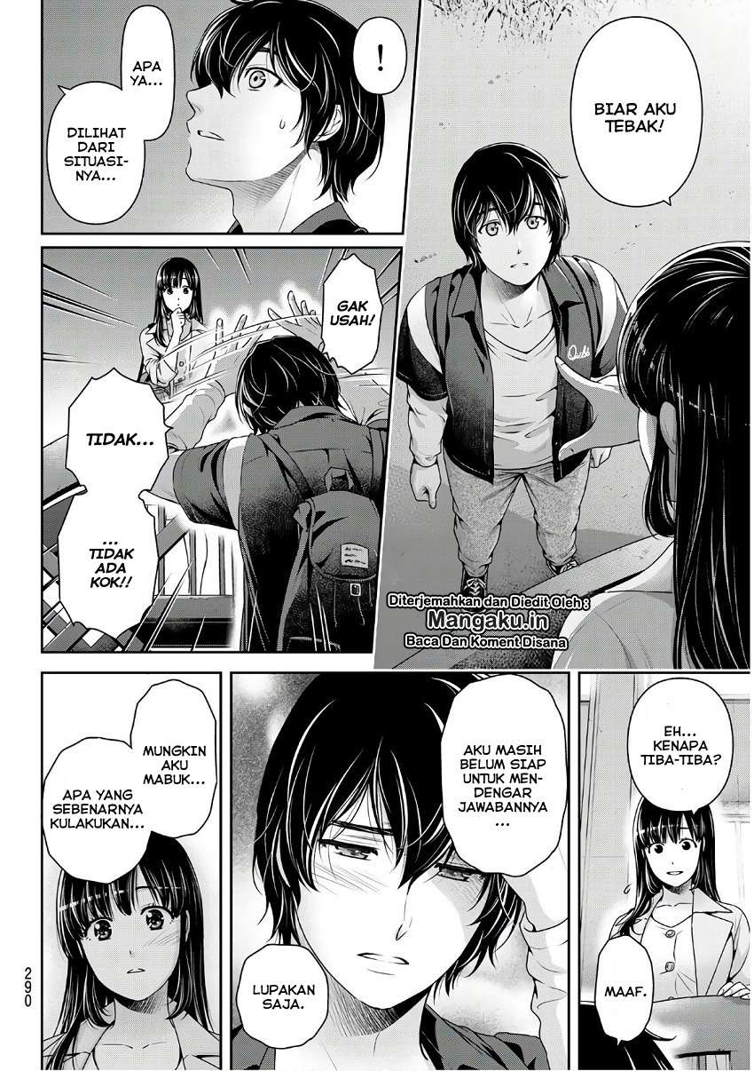 Domestic na Kanojo Chapter 246 - halaman 5