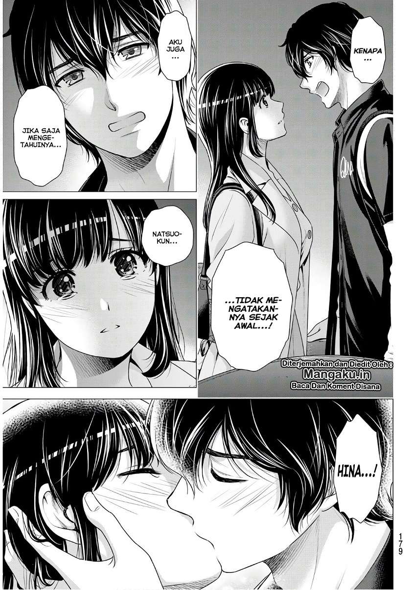 Domestic na Kanojo Chapter 247 - halaman 12