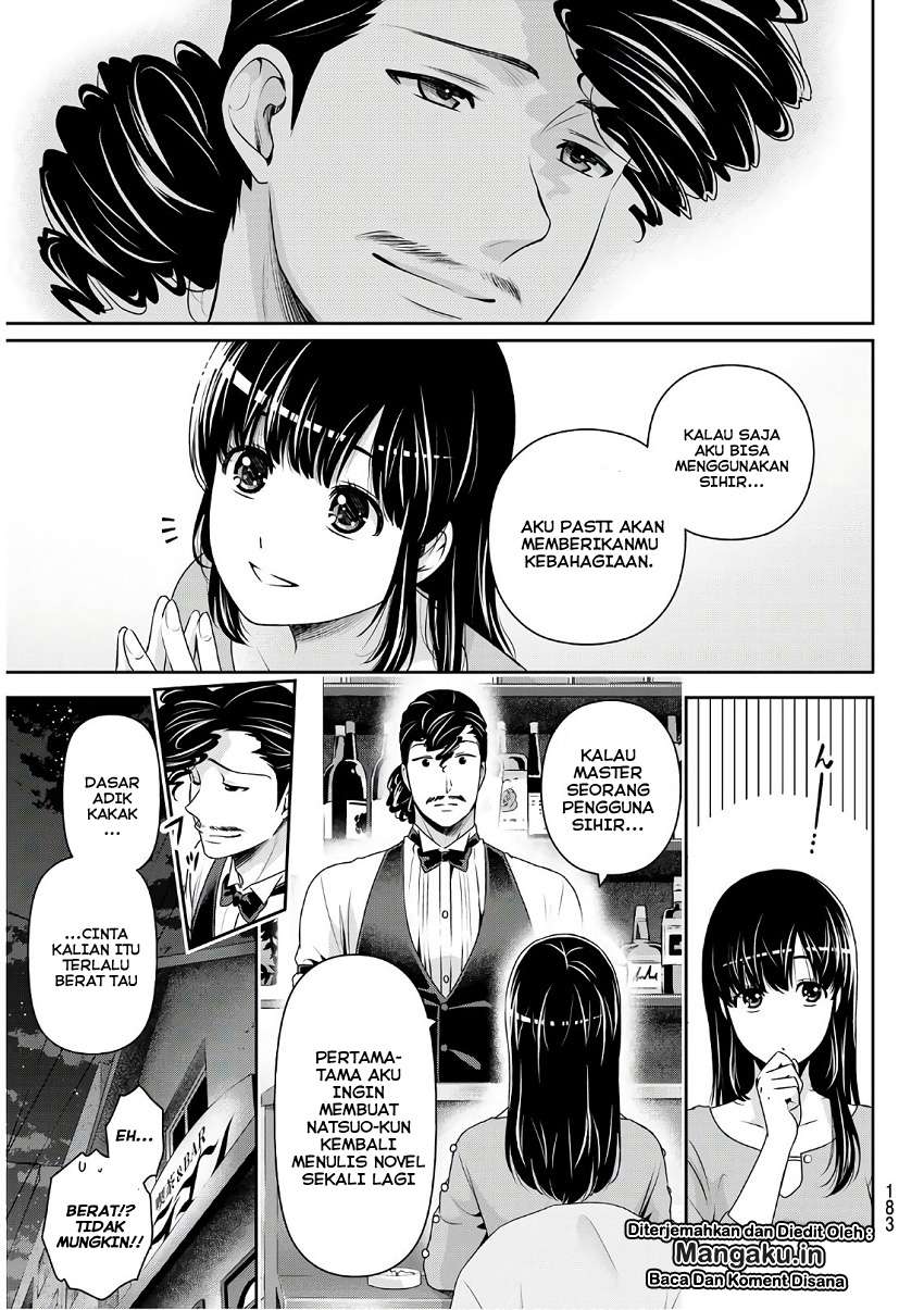 Domestic na Kanojo Chapter 247 - halaman 16