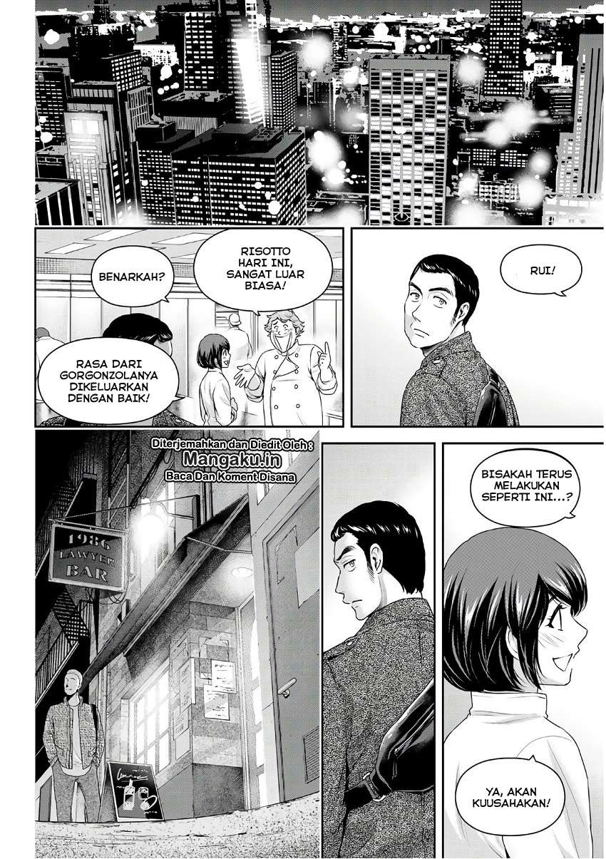 Domestic na Kanojo Chapter 247 - halaman 17