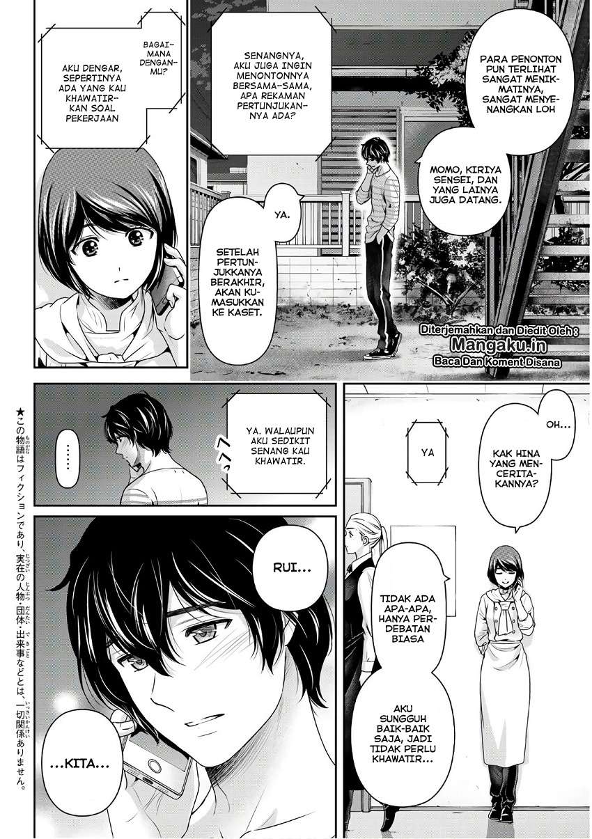 Domestic na Kanojo Chapter 247 - halaman 3