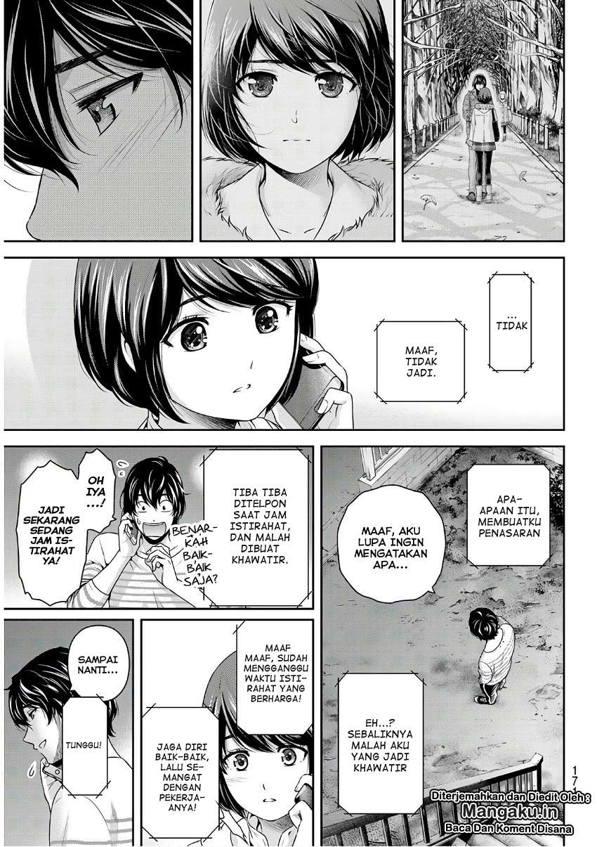 Domestic na Kanojo Chapter 247 - halaman 4