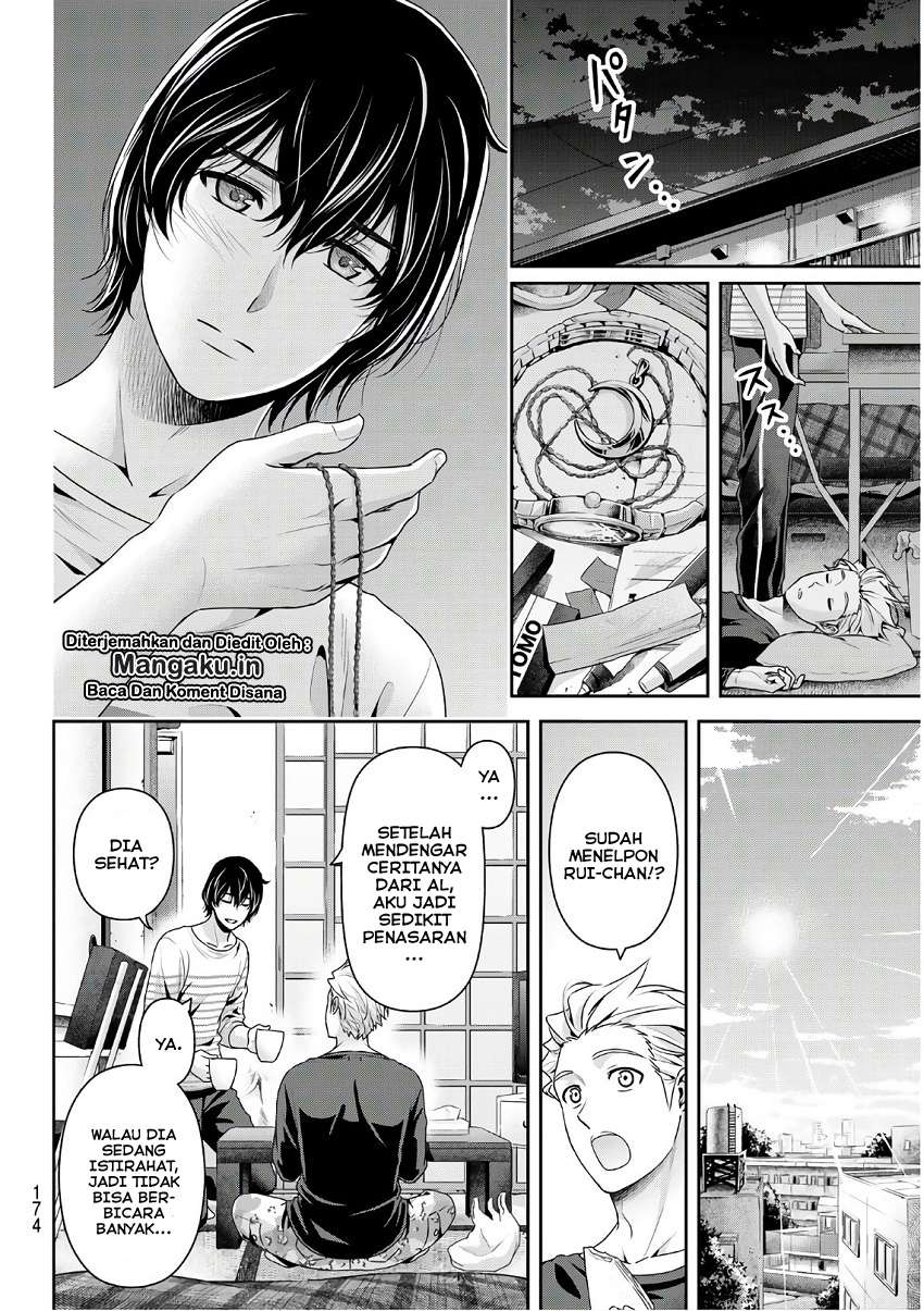 Domestic na Kanojo Chapter 247 - halaman 7