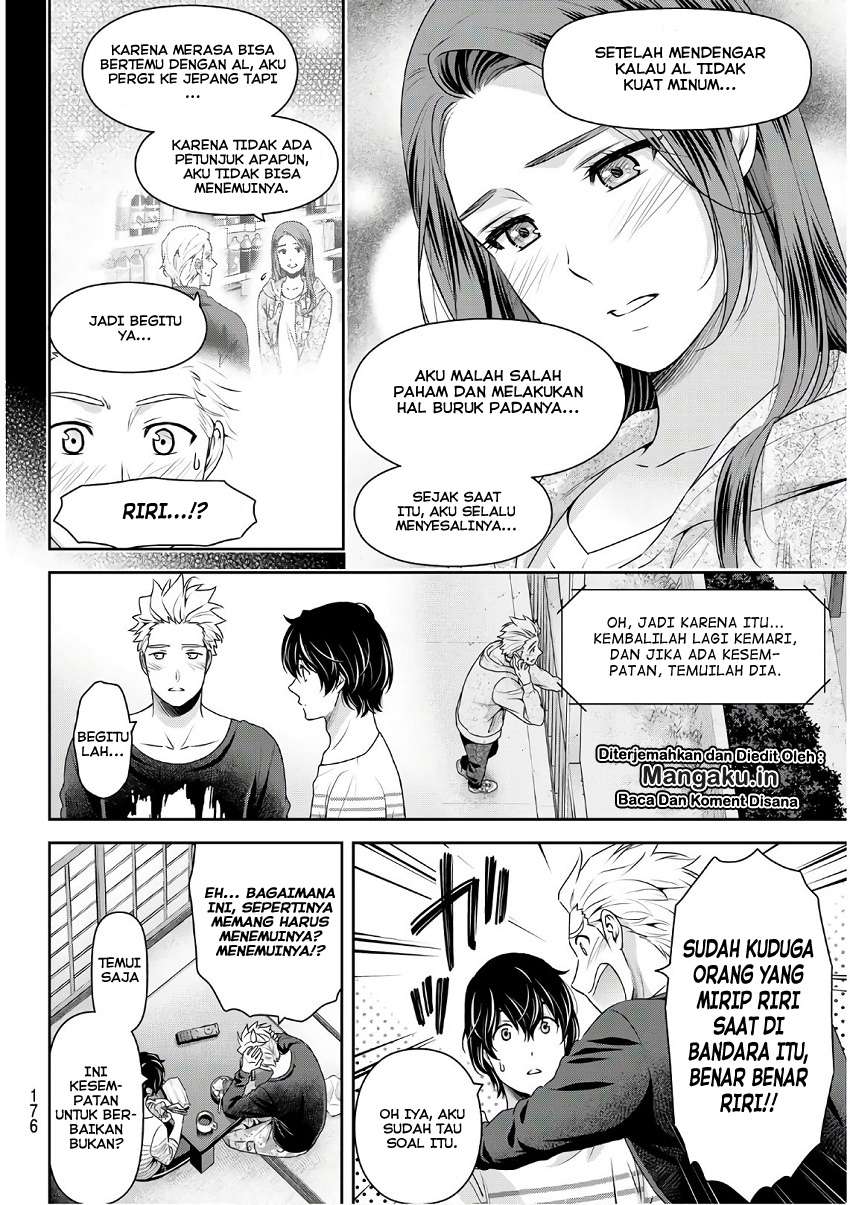 Domestic na Kanojo Chapter 247 - halaman 9