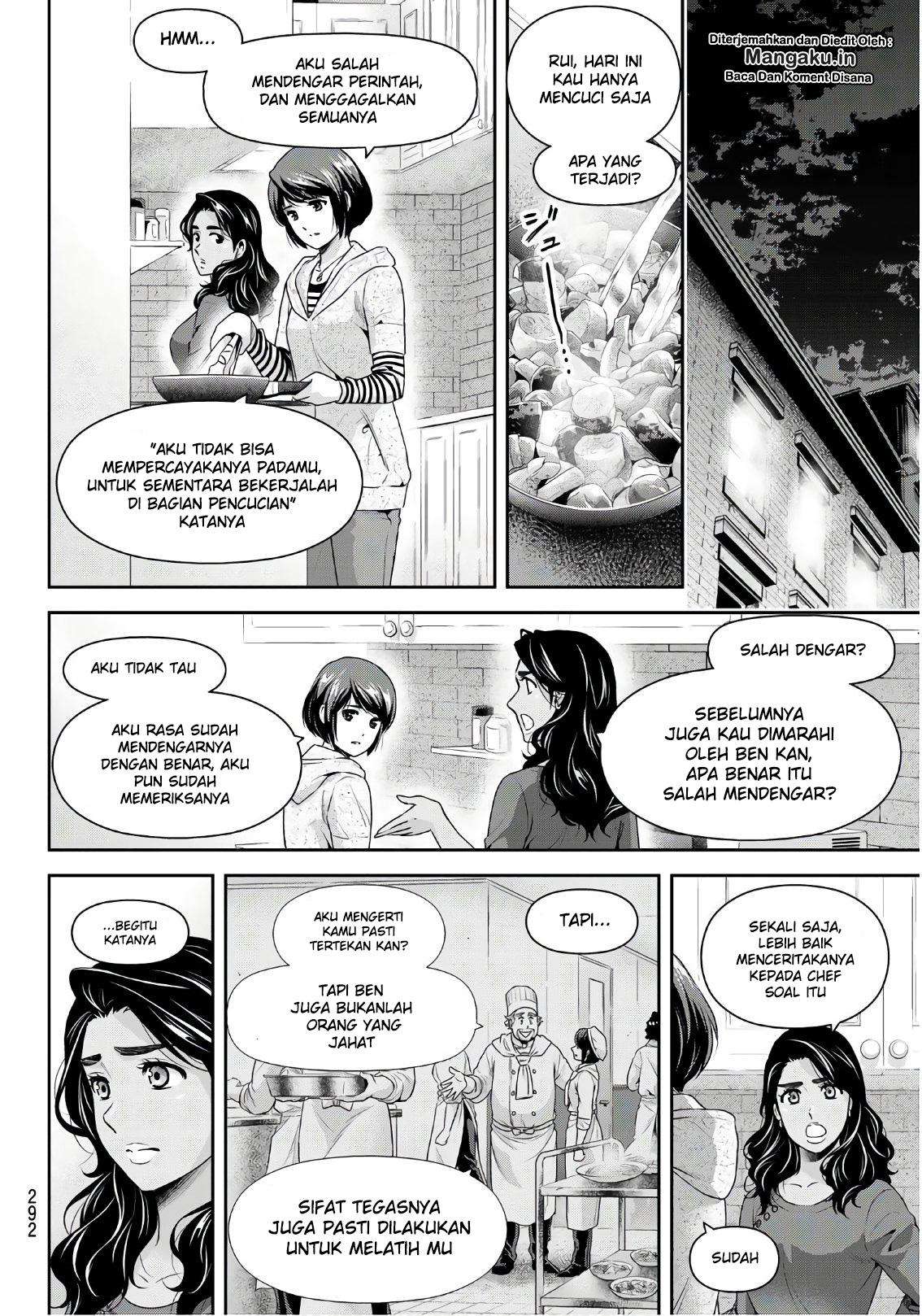 Domestic na Kanojo Chapter 248 - halaman 11