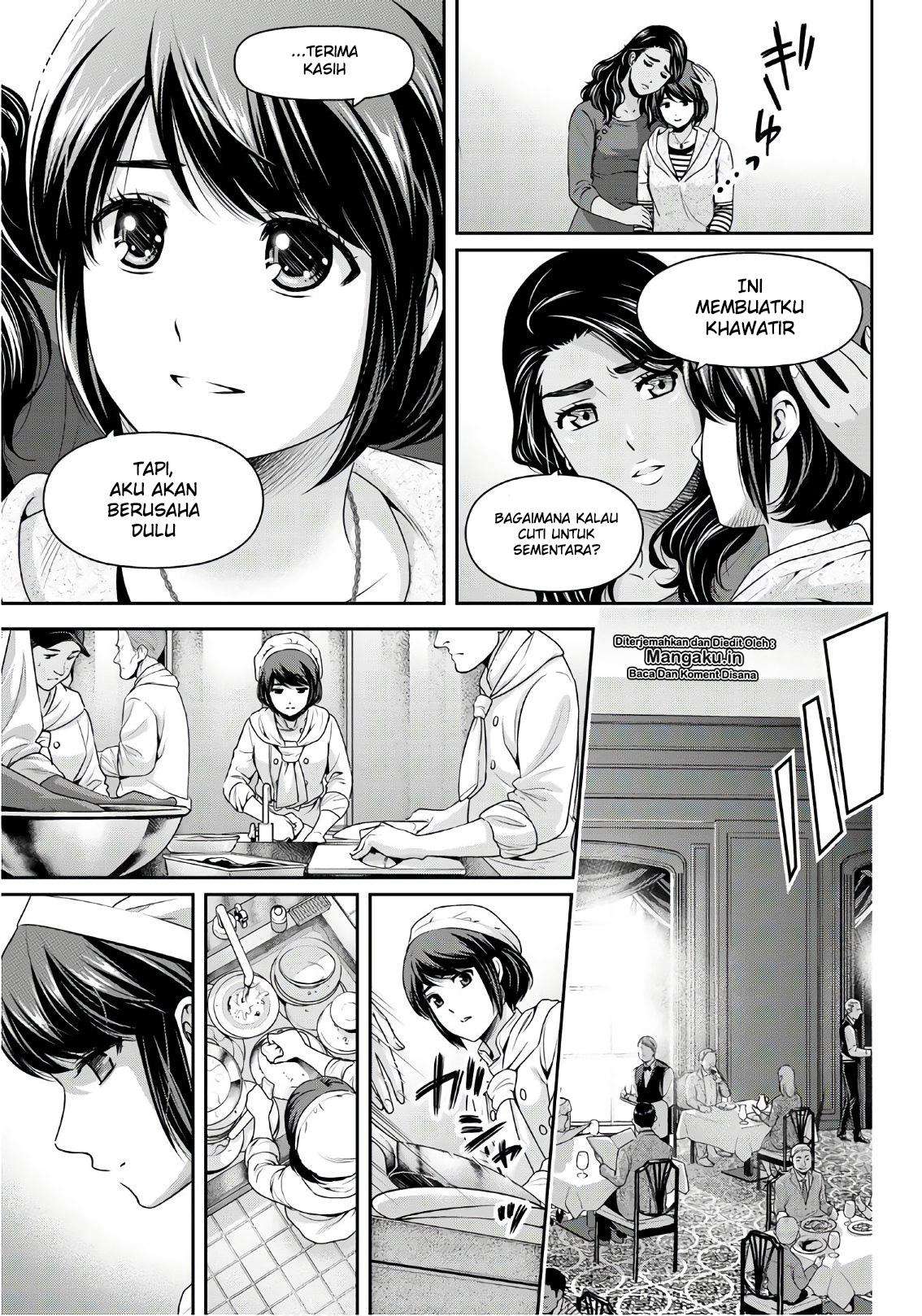 Domestic na Kanojo Chapter 248 - halaman 12