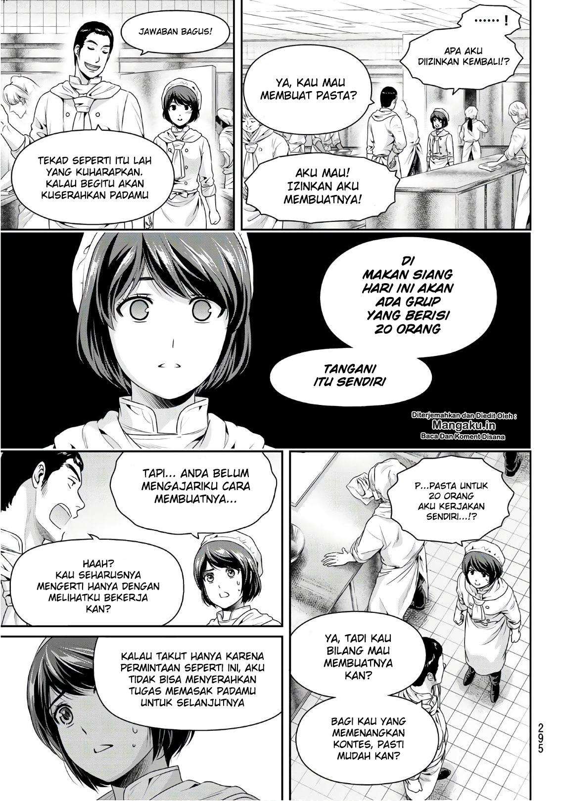 Domestic na Kanojo Chapter 248 - halaman 14
