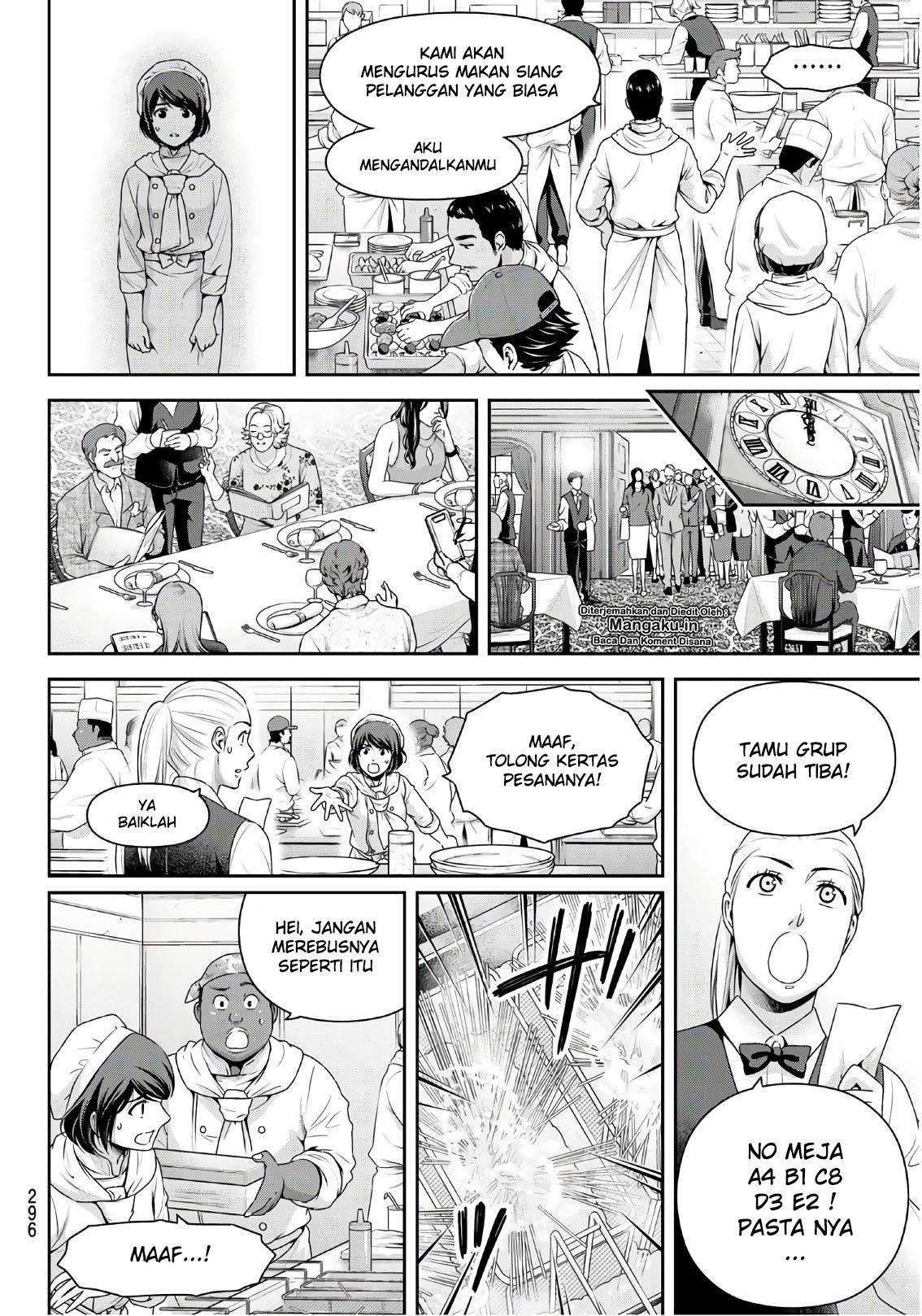 Domestic na Kanojo Chapter 248 - halaman 15