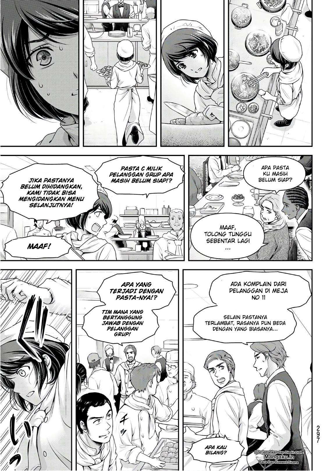 Domestic na Kanojo Chapter 248 - halaman 16