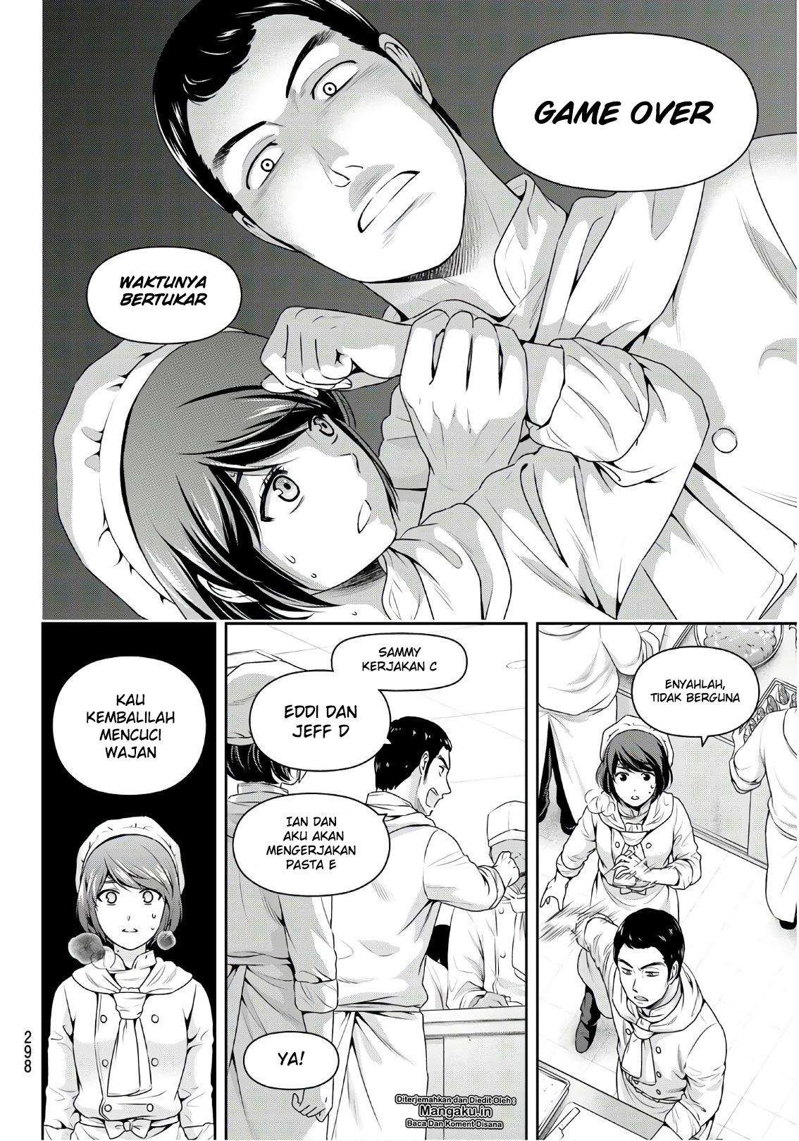 Domestic na Kanojo Chapter 248 - halaman 17