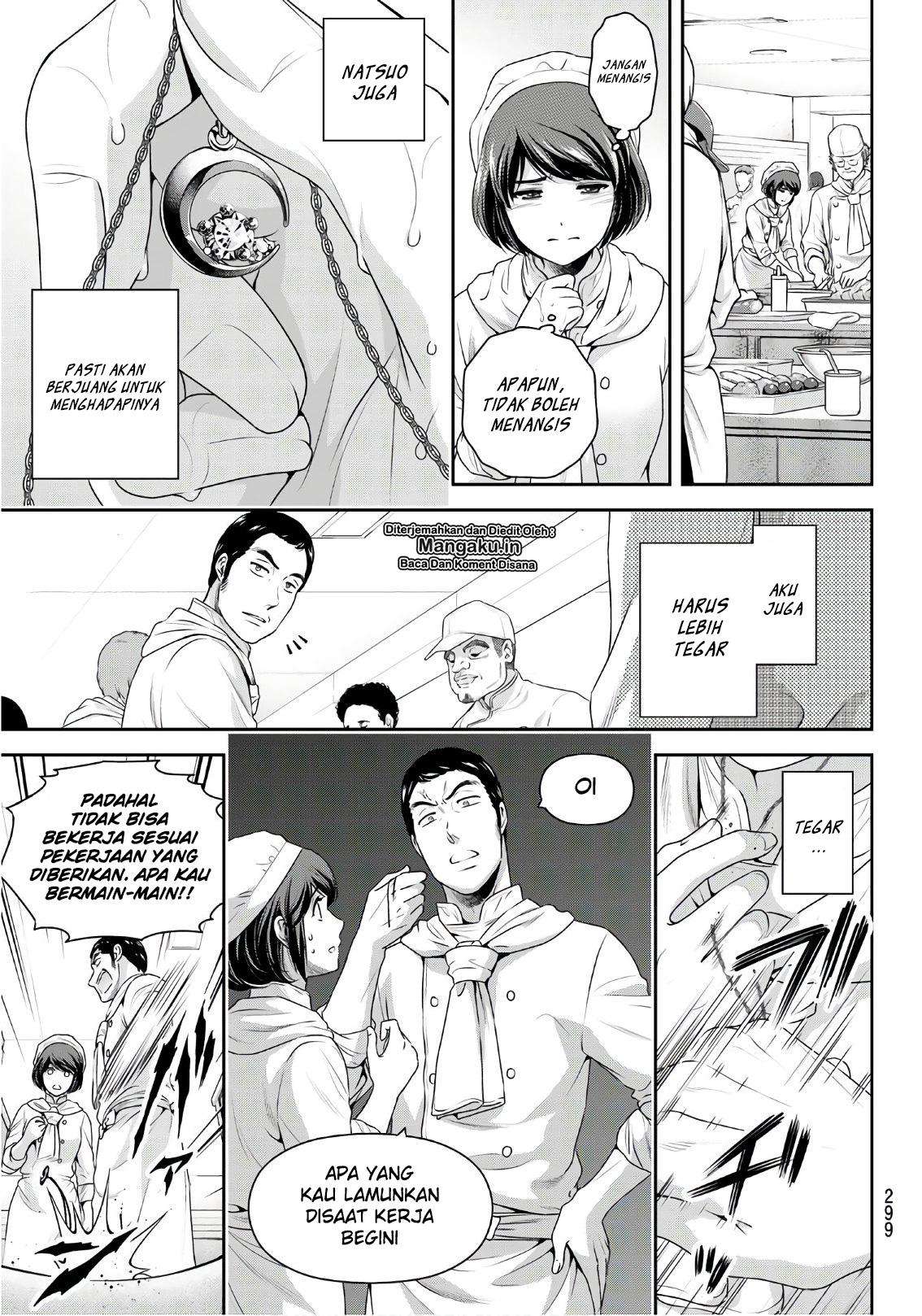 Domestic na Kanojo Chapter 248 - halaman 18