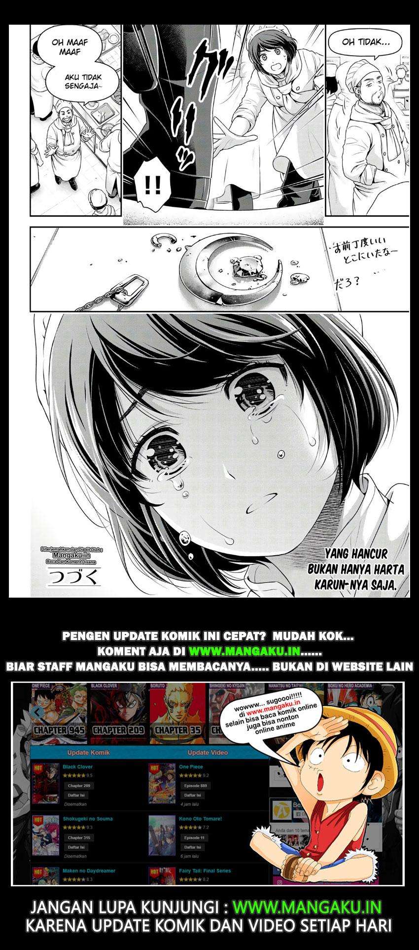 Domestic na Kanojo Chapter 248 - halaman 19