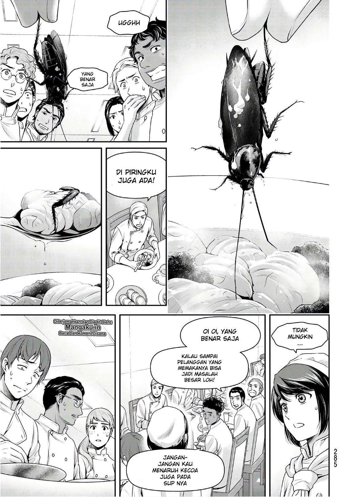 Domestic na Kanojo Chapter 248 - halaman 4