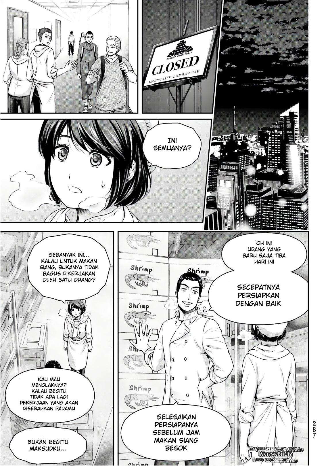 Domestic na Kanojo Chapter 248 - halaman 6