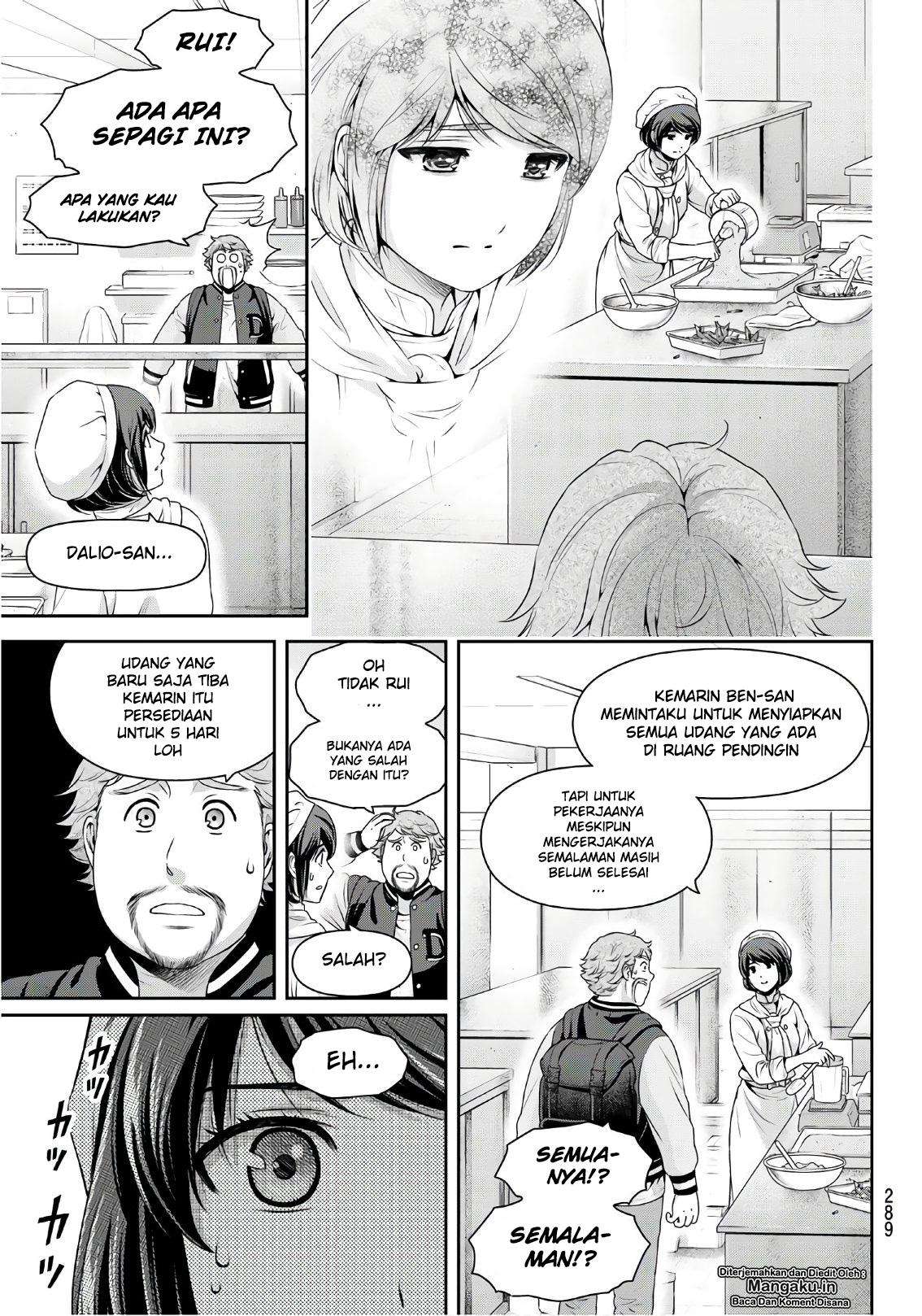 Domestic na Kanojo Chapter 248 - halaman 8