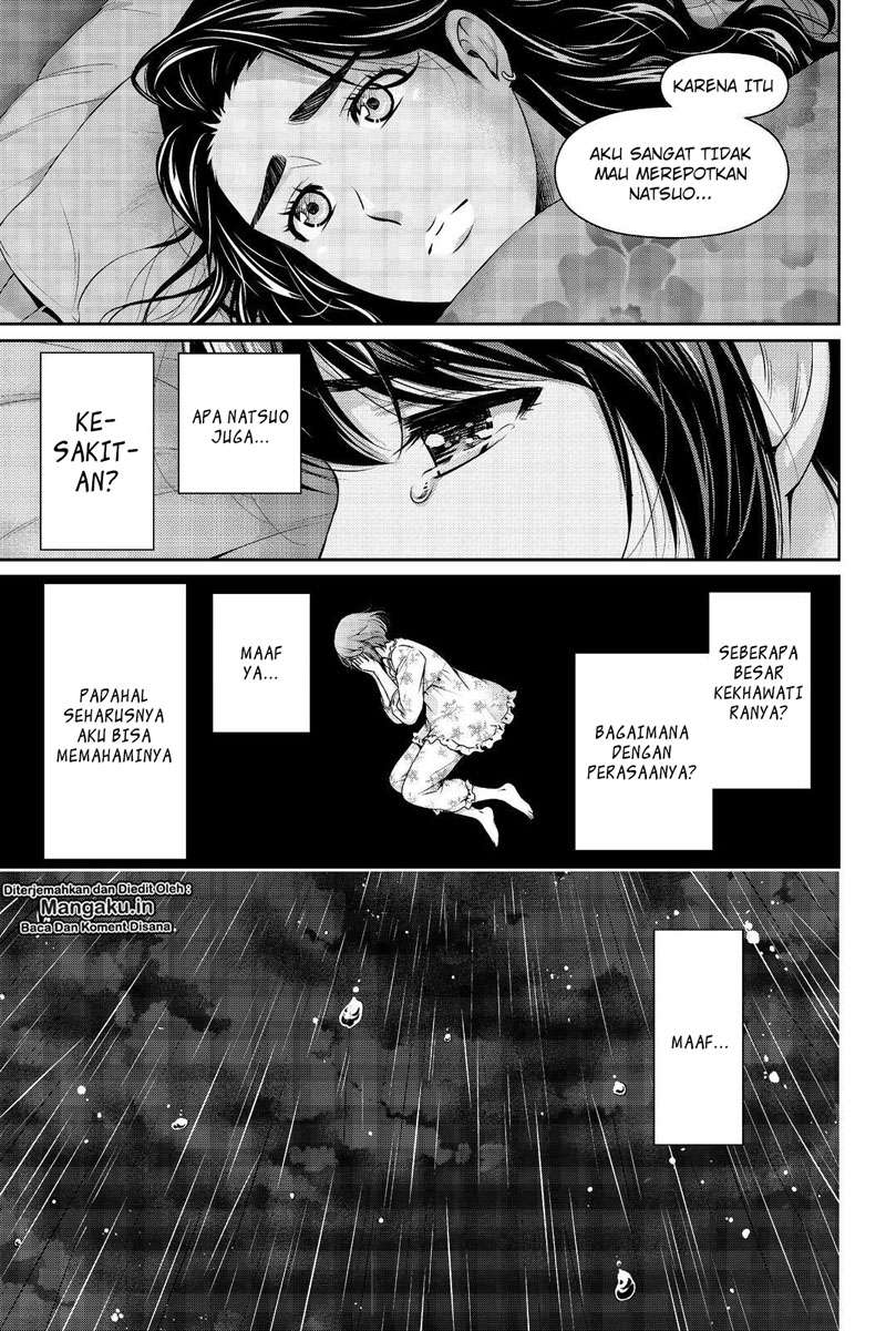 Domestic na Kanojo Chapter 249 - halaman 10