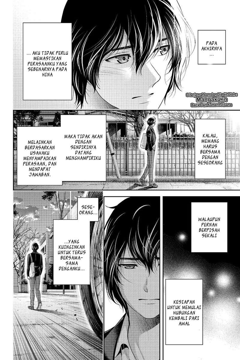Domestic na Kanojo Chapter 249 - halaman 13