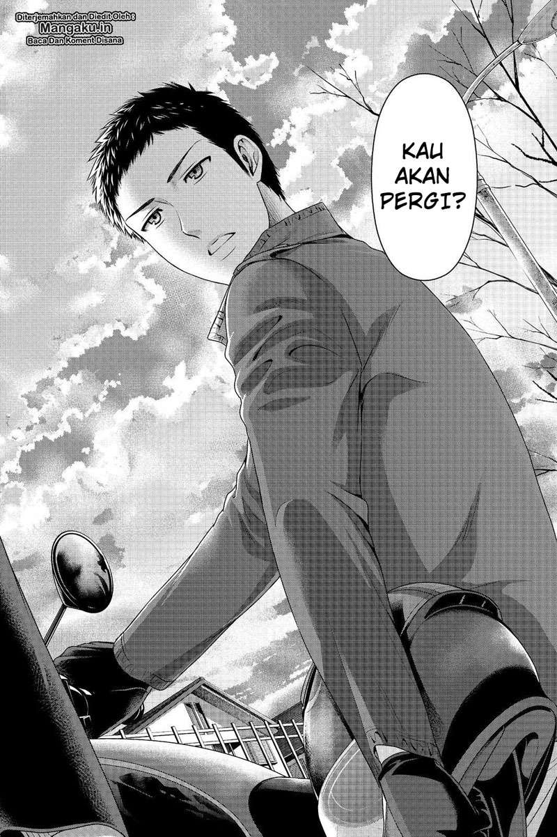 Domestic na Kanojo Chapter 249 - halaman 17