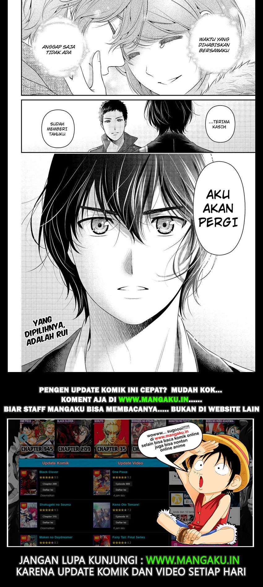 Domestic na Kanojo Chapter 249 - halaman 19