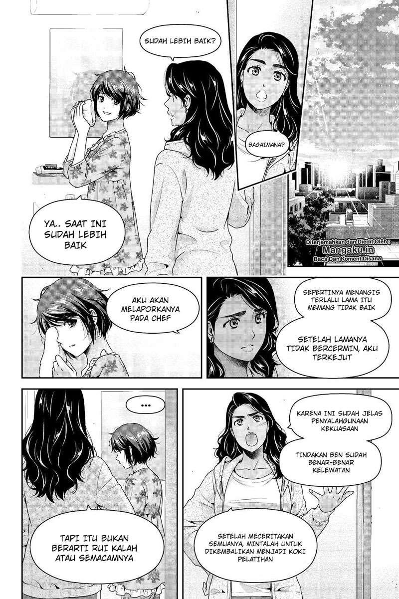 Domestic na Kanojo Chapter 249 - halaman 3