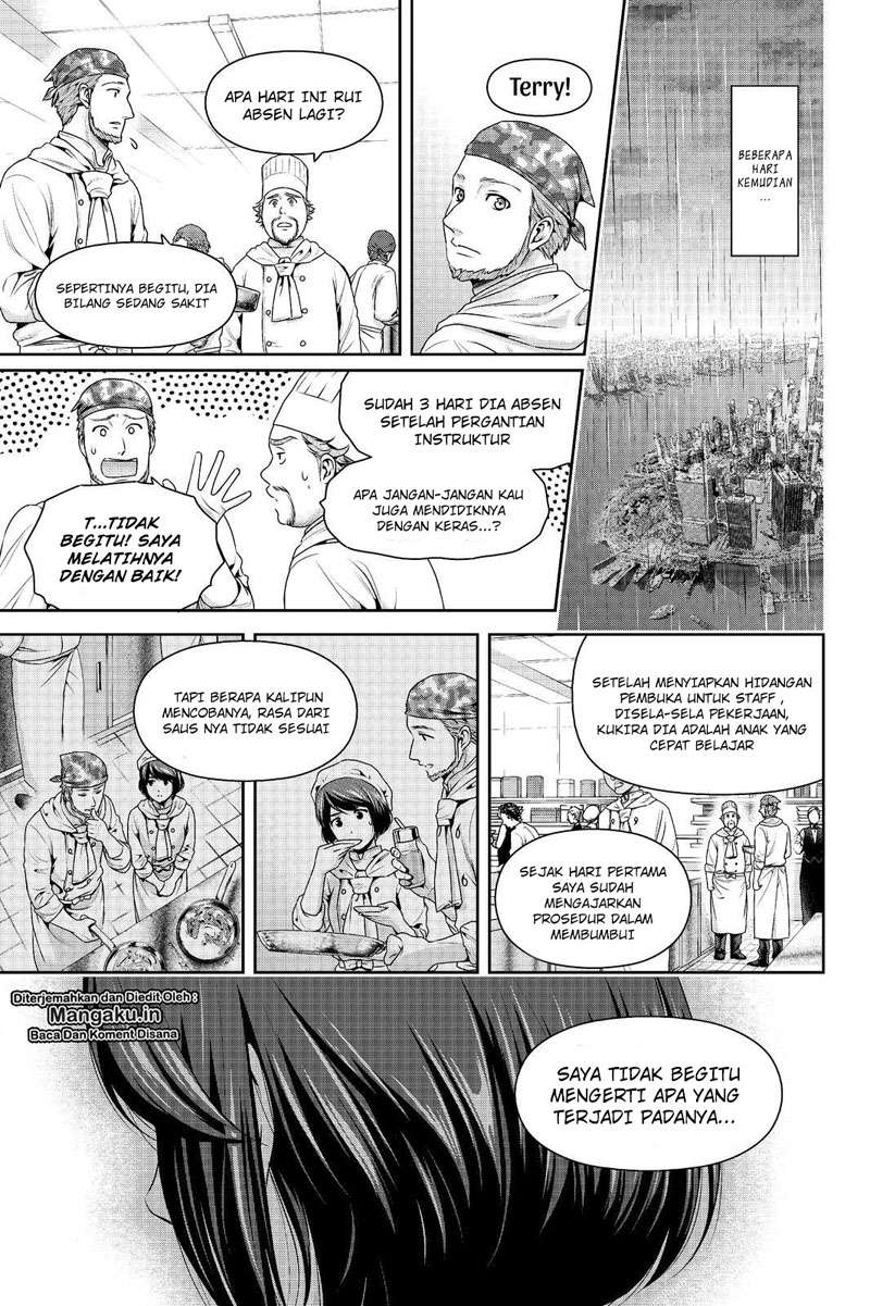 Domestic na Kanojo Chapter 249 - halaman 6