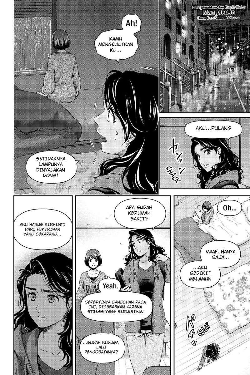 Domestic na Kanojo Chapter 249 - halaman 7