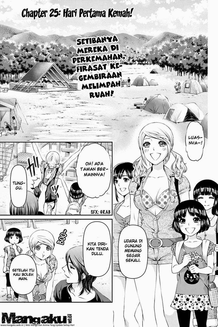 Domestic na Kanojo Chapter 25 - halaman 1