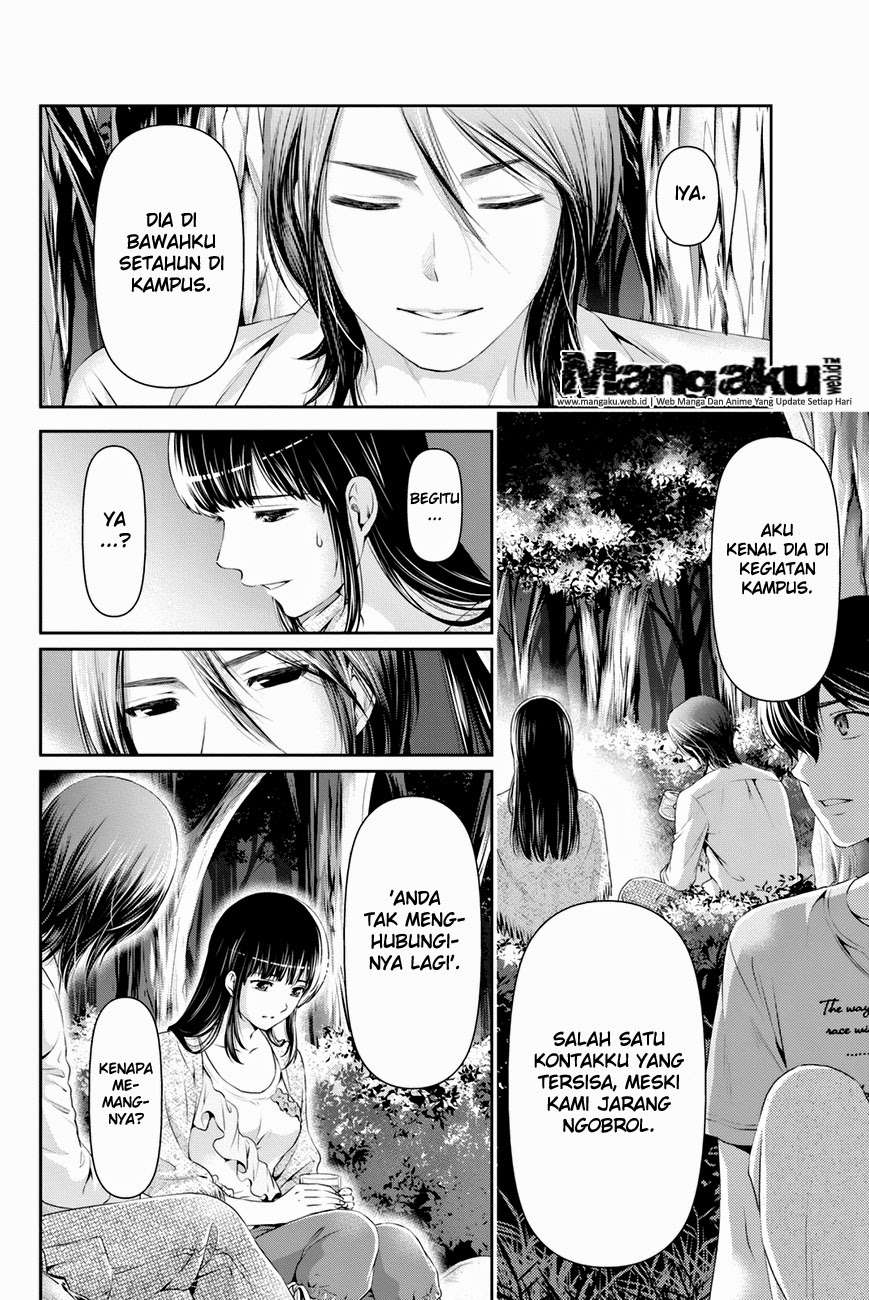 Domestic na Kanojo Chapter 25 - halaman 16