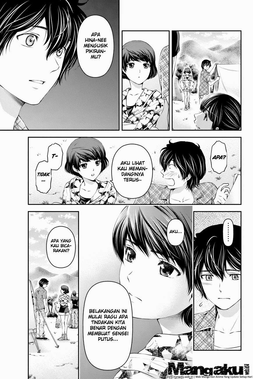 Domestic na Kanojo Chapter 25 - halaman 3
