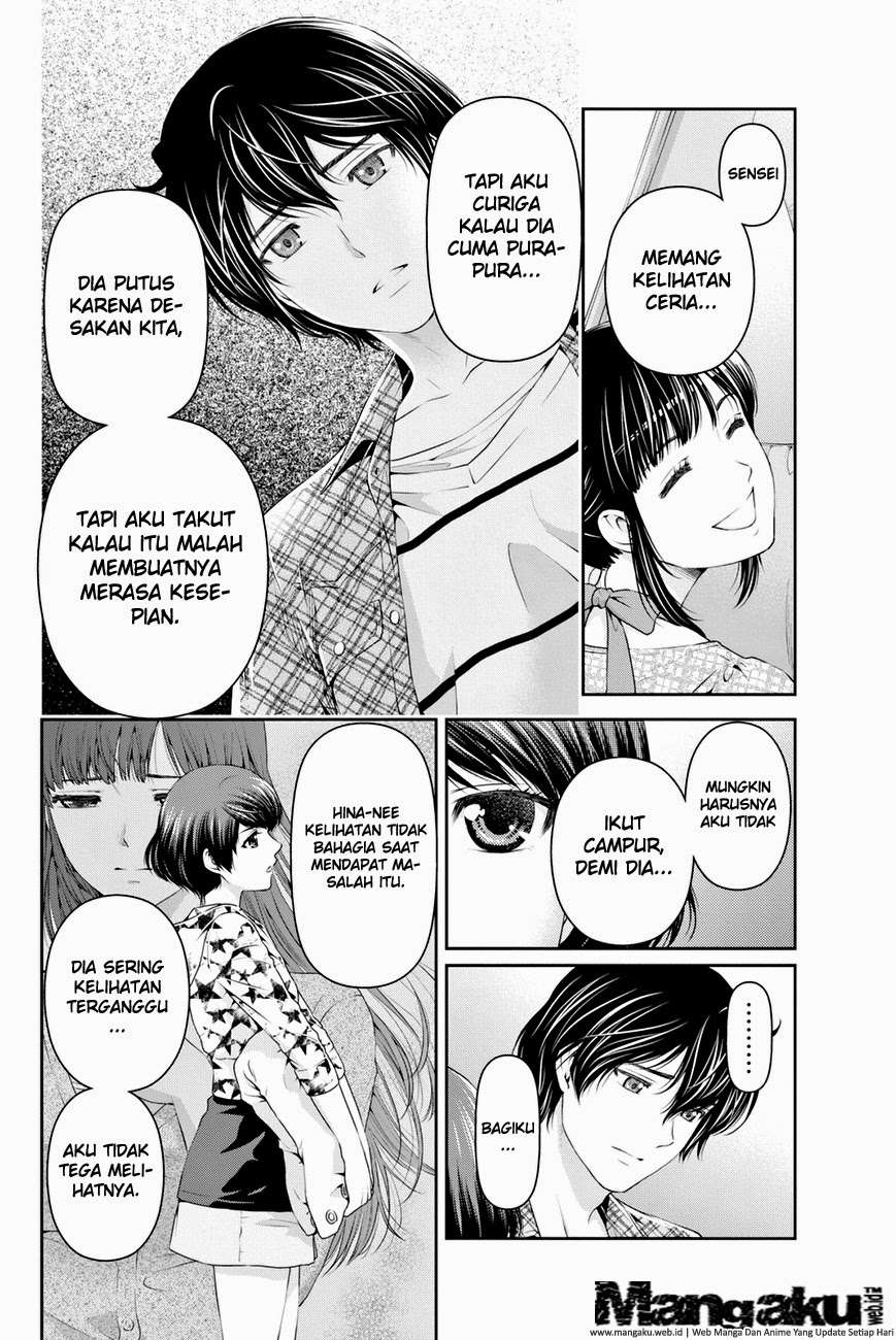 Domestic na Kanojo Chapter 25 - halaman 4