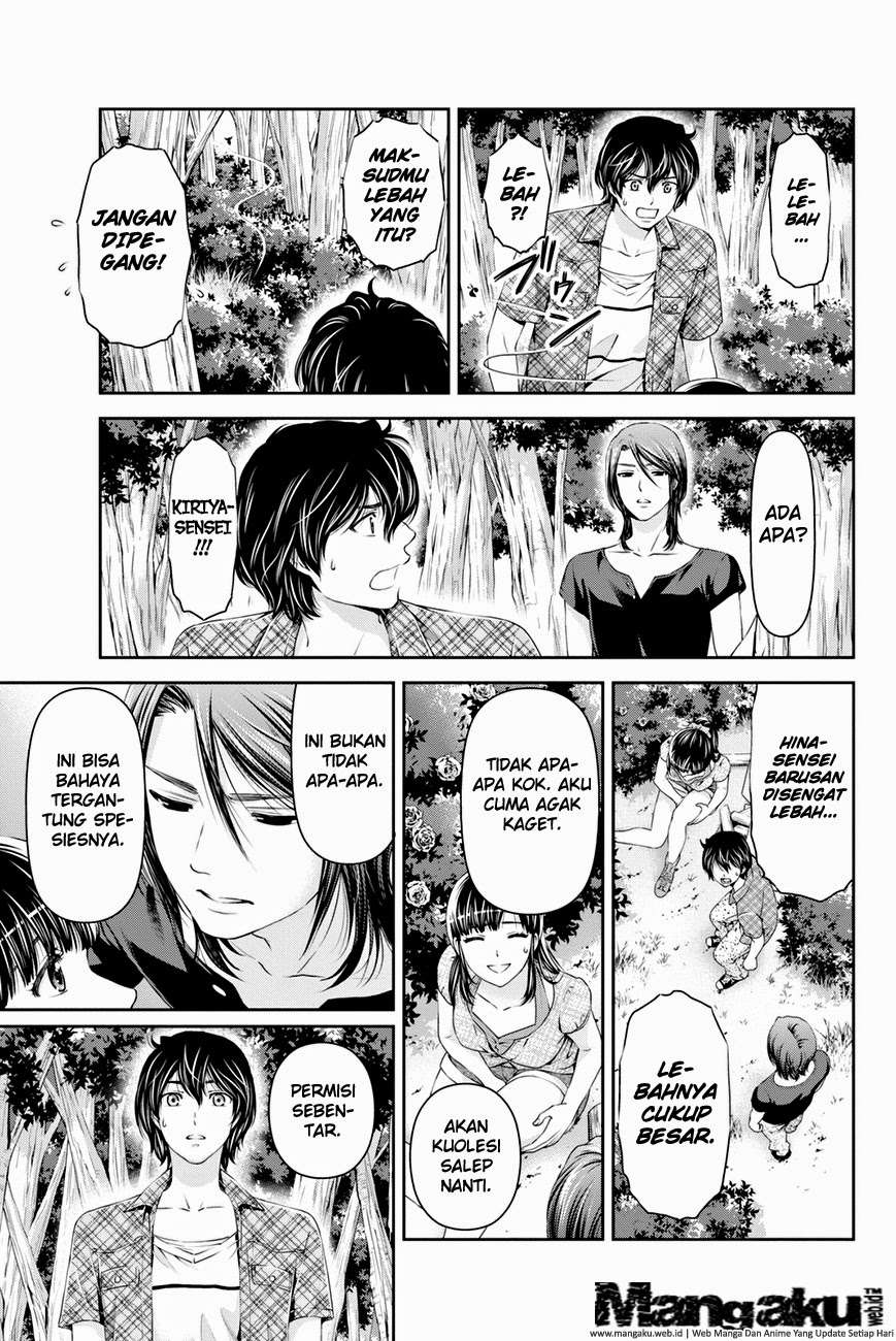 Domestic na Kanojo Chapter 25 - halaman 9