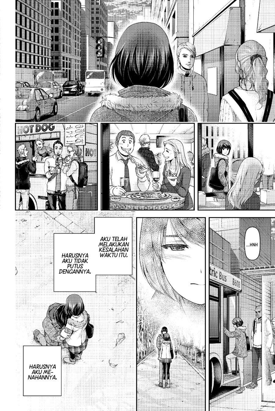 Domestic na Kanojo Chapter 250 - halaman 10
