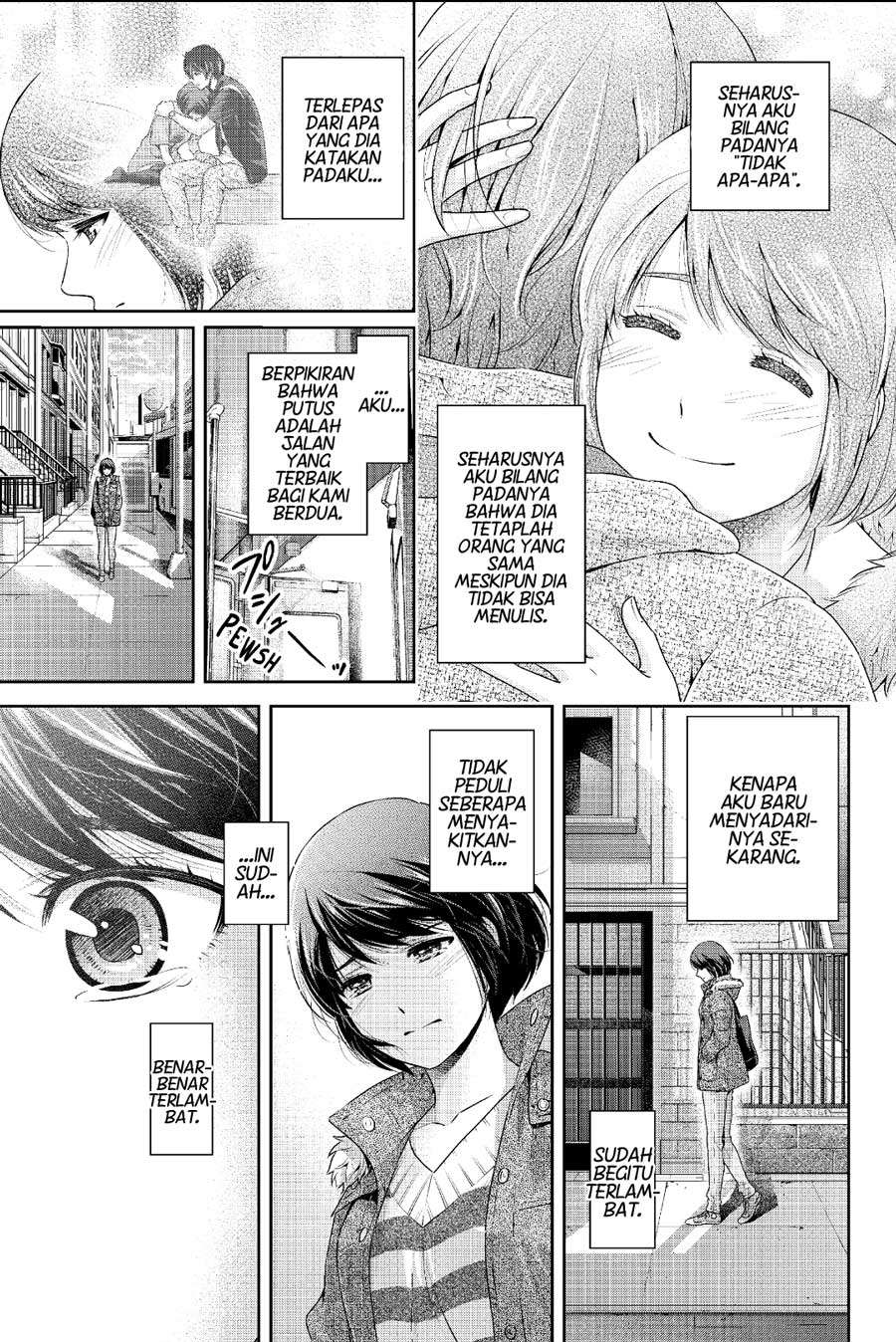 Domestic na Kanojo Chapter 250 - halaman 11