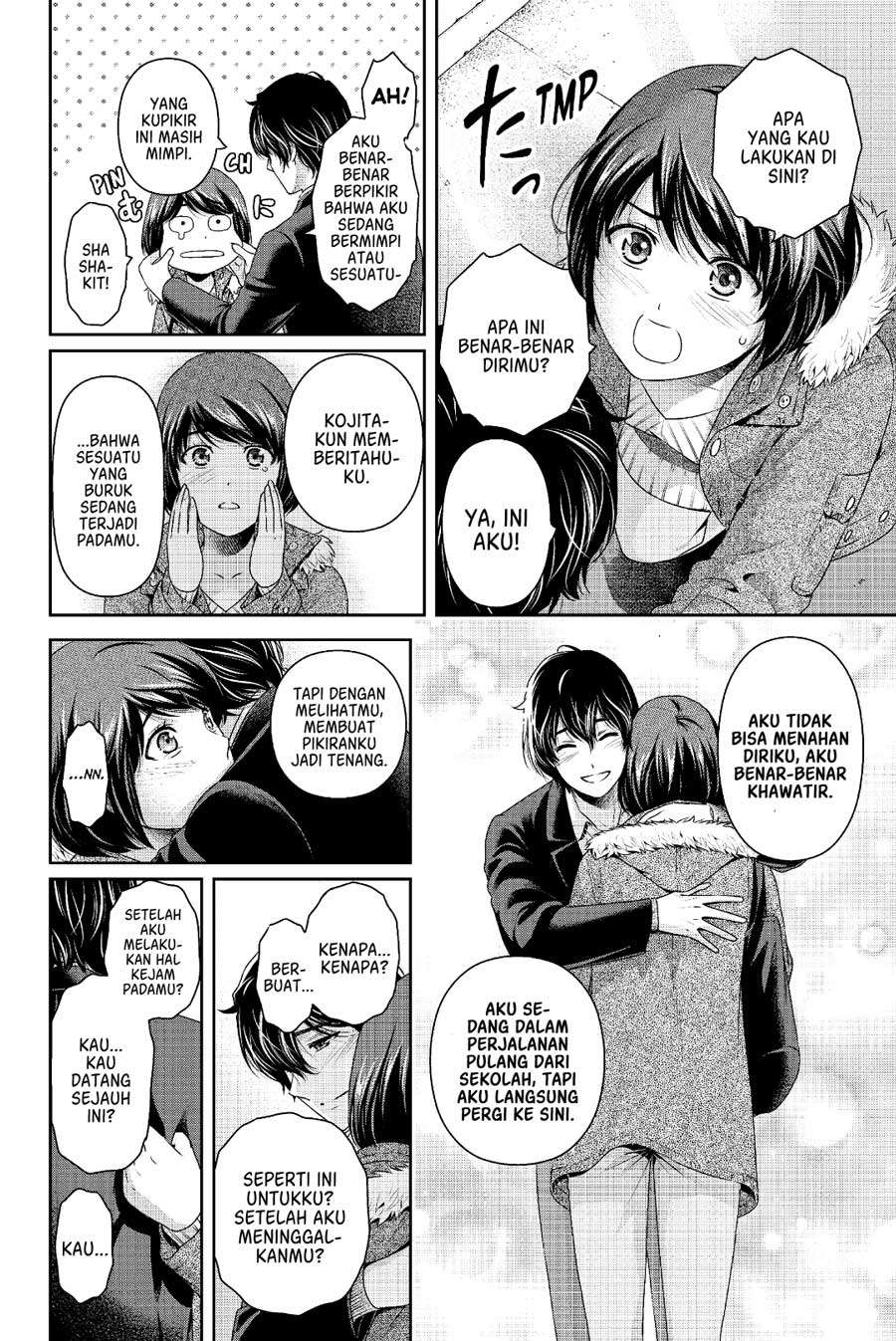 Domestic na Kanojo Chapter 250 - halaman 13