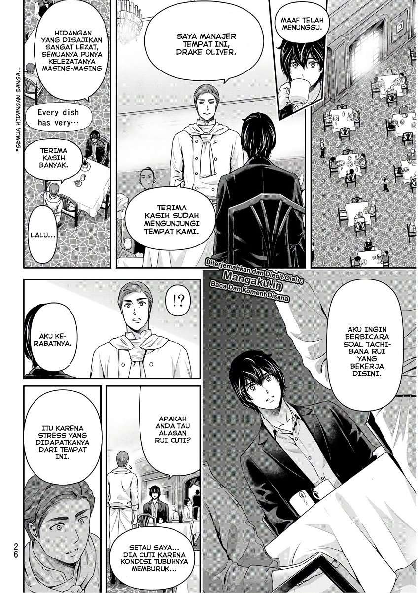 Domestic na Kanojo Chapter 251 - halaman 10